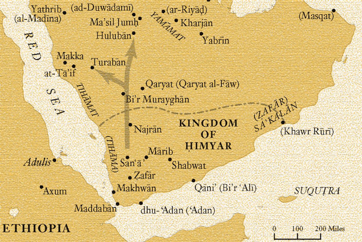 map - Himyar